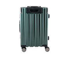 Trunk Luggage Set